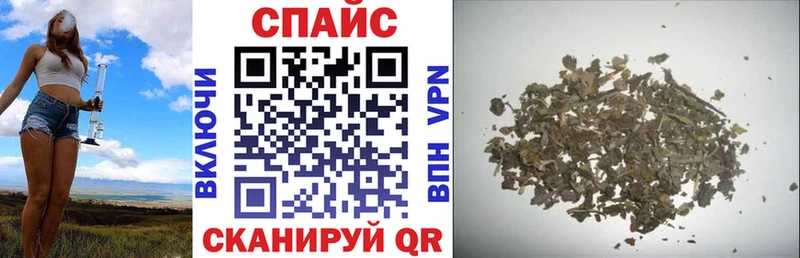 Купить  Брюховецкая  Бутират BDO 33% 