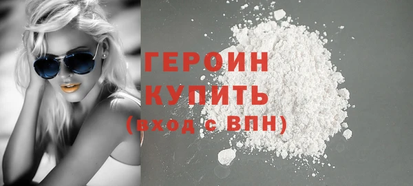MDMA Premium VHQ Майский