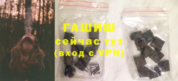 MDMA Premium VHQ Майский