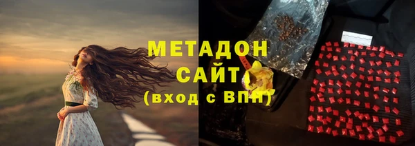 MDMA Premium VHQ Майский