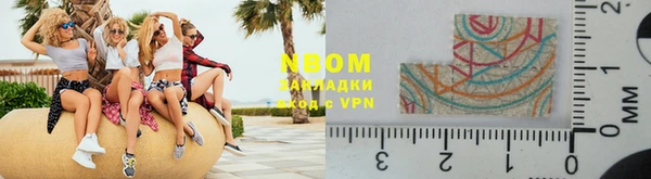 MDMA Premium VHQ Майский