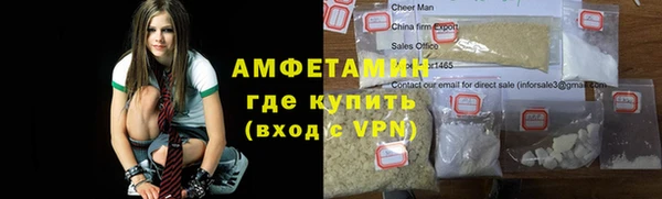 MDMA Premium VHQ Майский