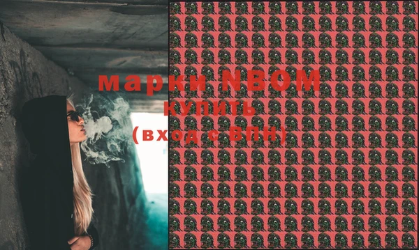 прущая мука Магадан