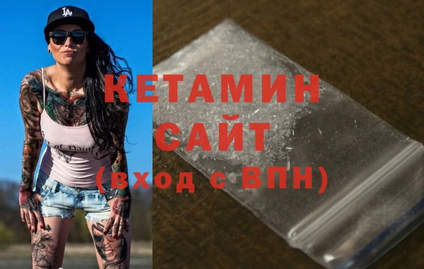 прущая мука Магадан