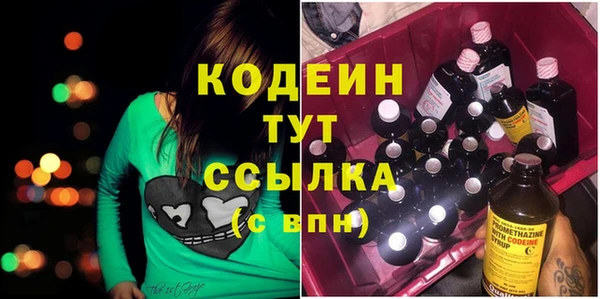 MDMA Premium VHQ Майский