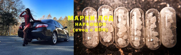 прущая мука Магадан