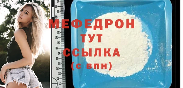 MDMA Premium VHQ Майский