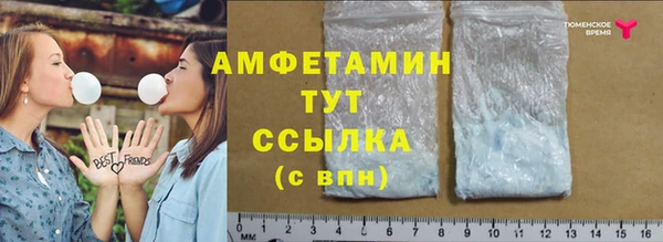 MDMA Premium VHQ Майский