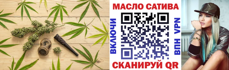Дистиллят ТГК гашишное масло  Купить  Брюховецкая 